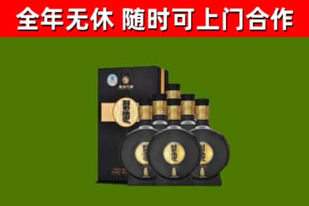 广州烟酒回收习酒1988.jpg