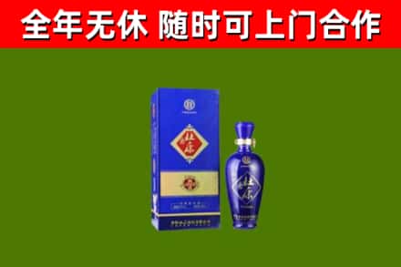 广州烟酒回收杜康.jpg